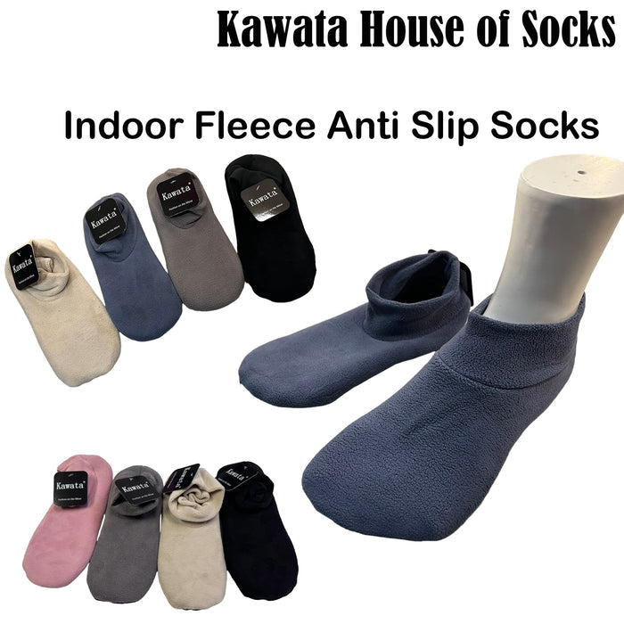 Warm Fleece Indoor Socks | Anti-Slip Tawaf Indoor Socks for Hajj & Umrah Pilgrimage