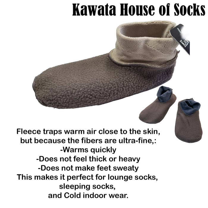 Warm Fleece Indoor Socks | Anti-Slip Tawaf Indoor Socks for Hajj & Umrah Pilgrimage