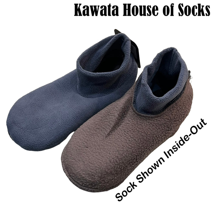 Warm Fleece Indoor Socks | Anti-Slip Tawaf Indoor Socks for Hajj & Umrah Pilgrimage