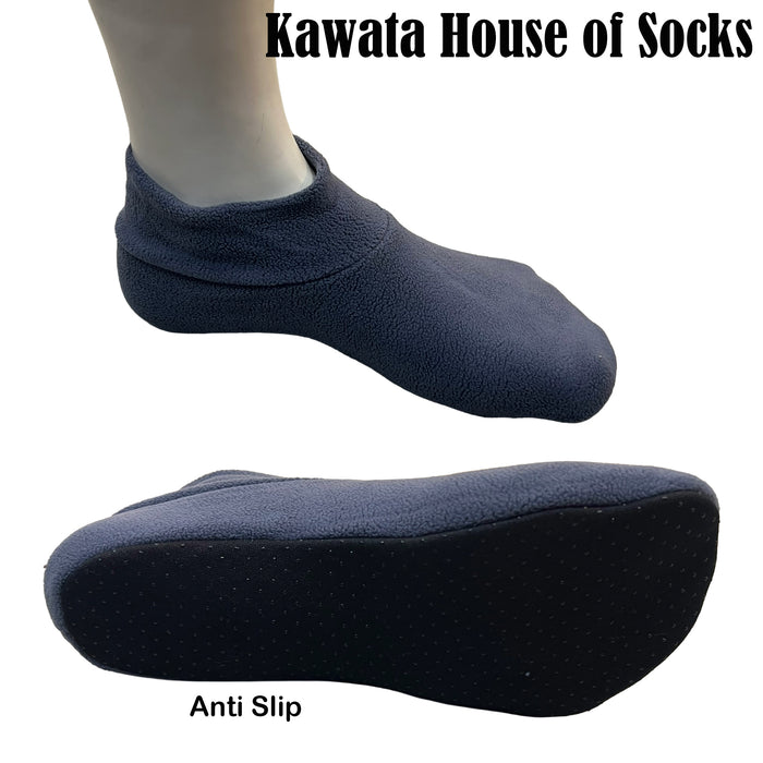 Warm Fleece Indoor Socks | Anti-Slip Tawaf Indoor Socks for Hajj & Umrah Pilgrimage