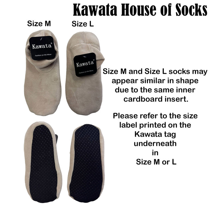 Warm Fleece Indoor Socks | Anti-Slip Tawaf Indoor Socks for Hajj & Umrah Pilgrimage