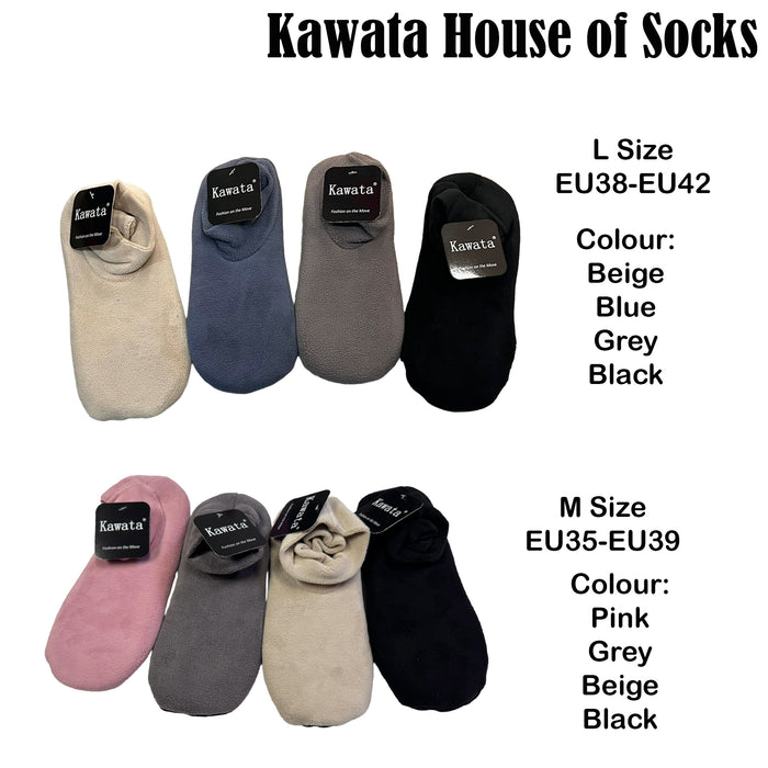 Warm Fleece Indoor Socks | Anti-Slip Tawaf Indoor Socks for Hajj & Umrah Pilgrimage