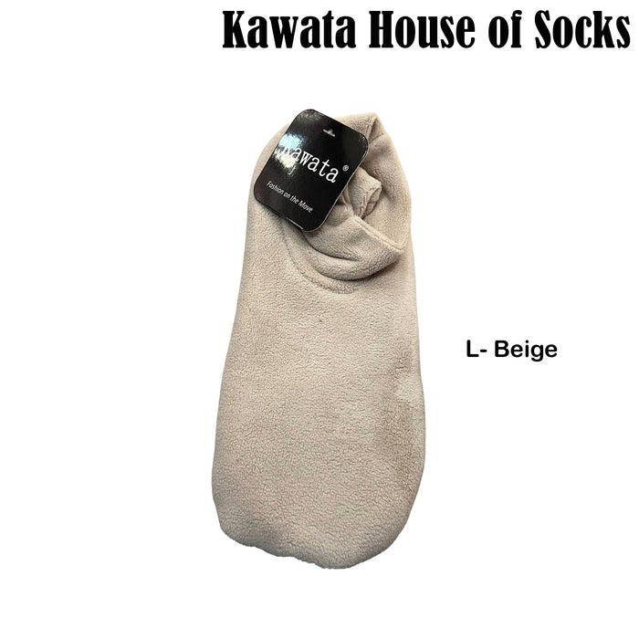 Warm Fleece Indoor Socks | Anti-Slip Tawaf Indoor Socks for Hajj & Umrah Pilgrimage