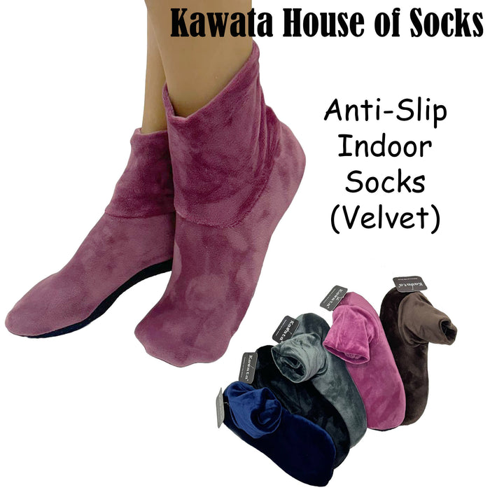 Warm Velvet Indoor Socks | Anti-Slip Tawaf Indoor Socks for Hajj & Umrah Pilgrimage
