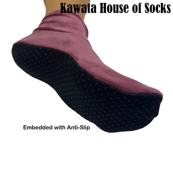 Warm Velvet Indoor Socks | Anti-Slip Tawaf Indoor Socks for Hajj & Umrah Pilgrimage