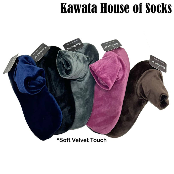 Warm Velvet Indoor Socks | Anti-Slip Tawaf Indoor Socks for Hajj & Umrah Pilgrimage