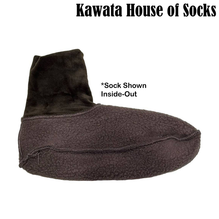 Warm Velvet Indoor Socks | Anti-Slip Tawaf Indoor Socks for Hajj & Umrah Pilgrimage