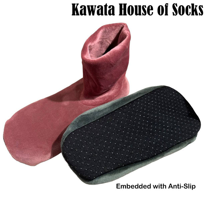 Warm Velvet Indoor Socks | Anti-Slip Tawaf Indoor Socks for Hajj & Umrah Pilgrimage