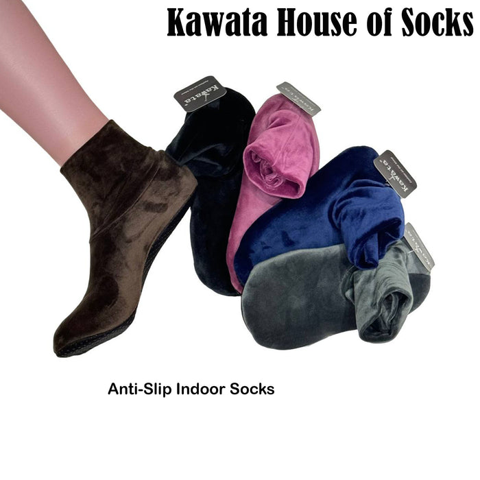 Warm Velvet Indoor Socks | Anti-Slip Tawaf Indoor Socks for Hajj & Umrah Pilgrimage