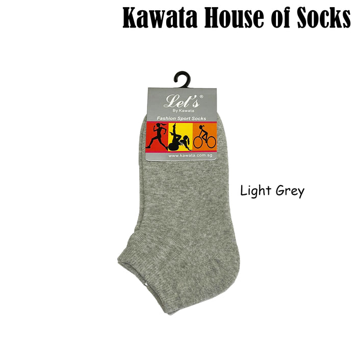 Light Grey