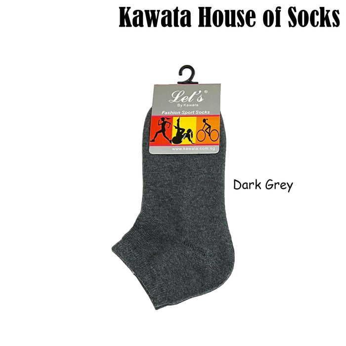 Dark Grey