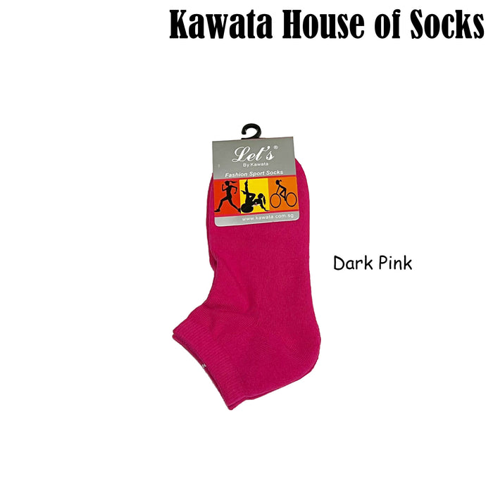 Dark Pink