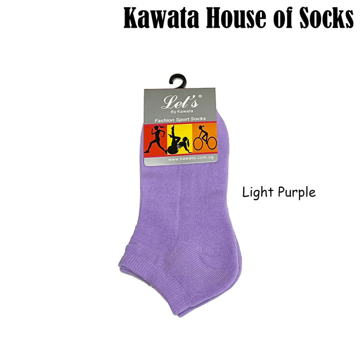 Light Purple