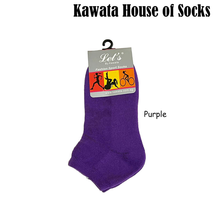 Dark Purple