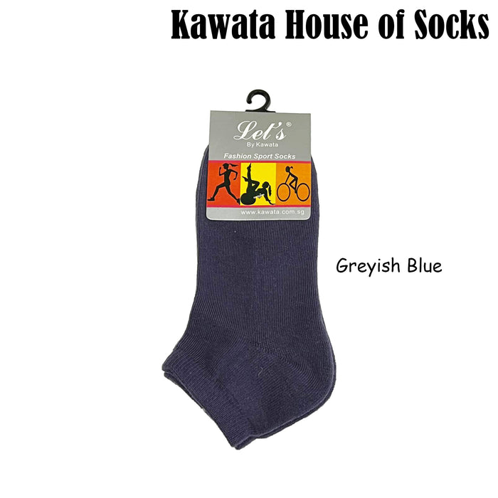 Greyish Blue