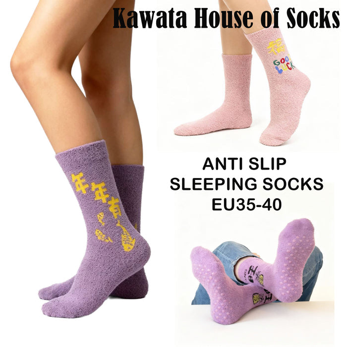 Women Anti Slip Sleeping Socks EU35-40| CNY Bedroom sleeping Socks Socks