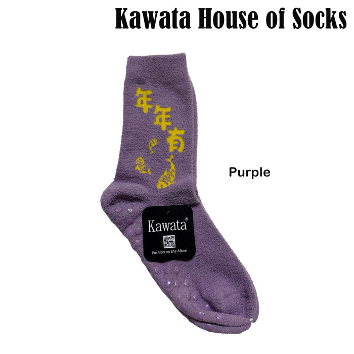 Abundance Luck -Purple