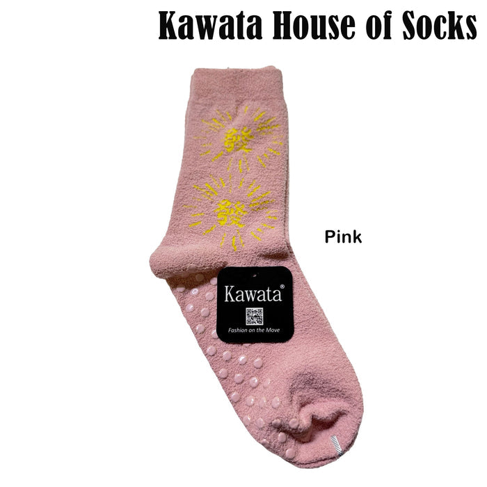 Huat Ah- Pink