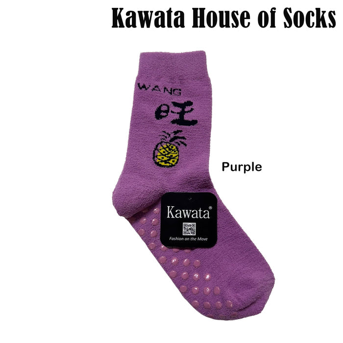 Prosperity -Purple