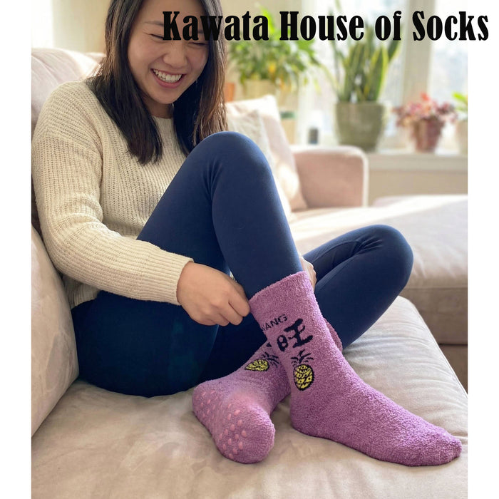 Women Anti Slip Sleeping Socks EU35-40| CNY Bedroom sleeping Socks Socks