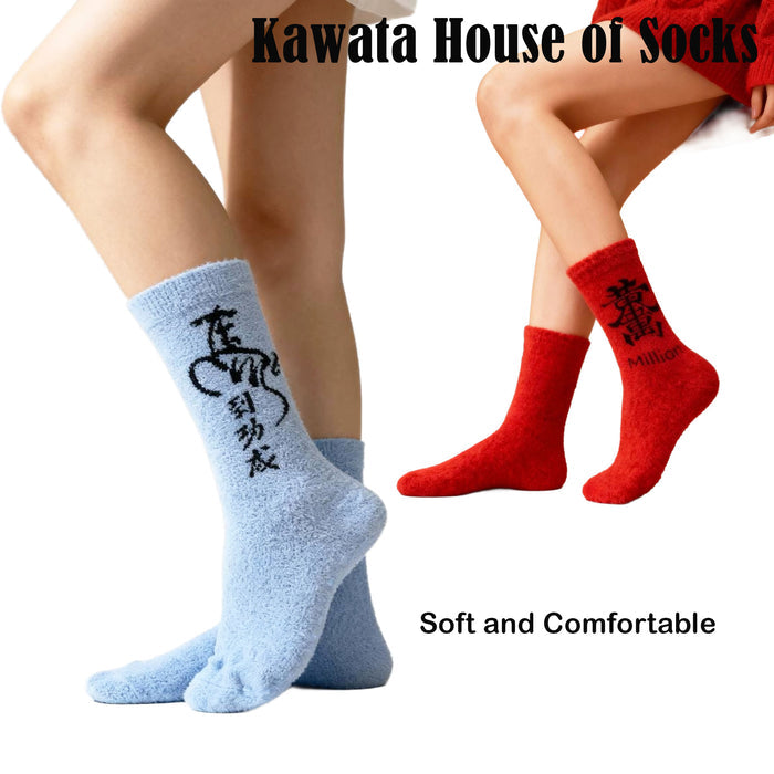 Women Anti Slip Sleeping Socks EU35-40| CNY Bedroom sleeping Socks Socks