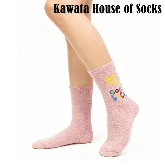 Women Anti Slip Sleeping Socks EU35-40| CNY Bedroom sleeping Socks Socks