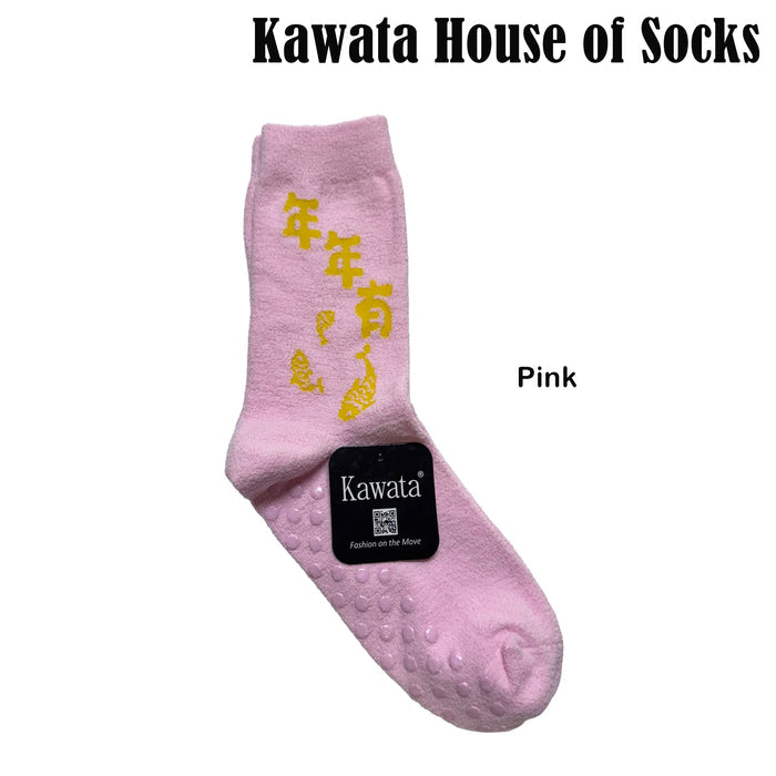 Abundance Luck- Pink